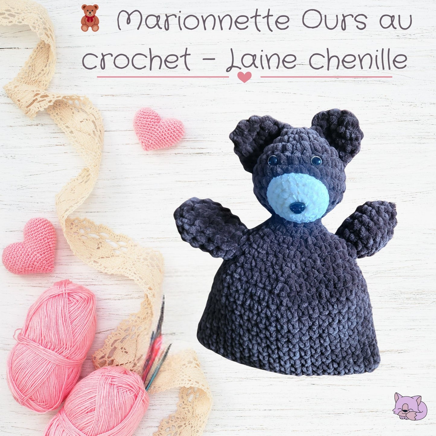 🧸 Marionnette Ours au crochet – Laine chenille