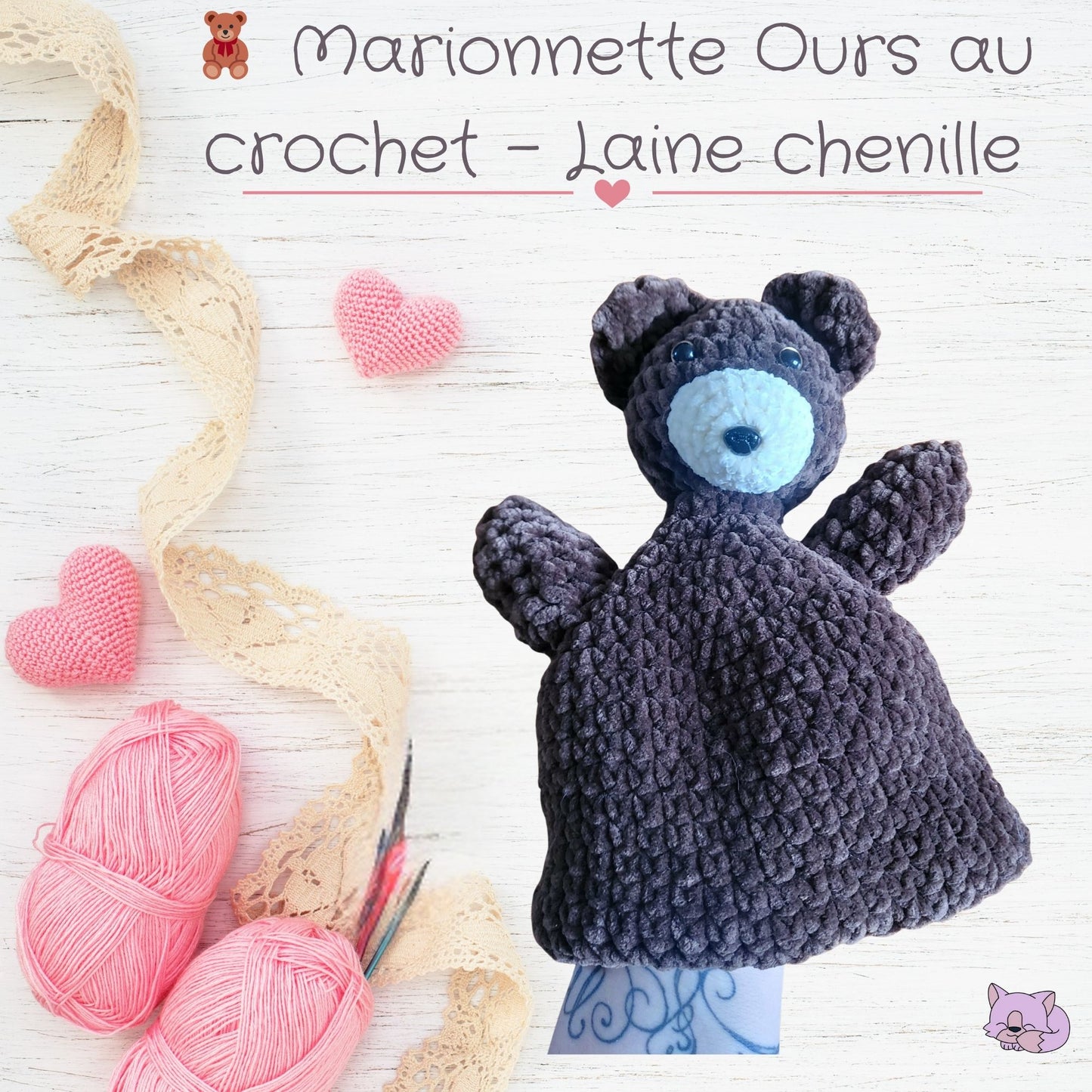 🧸 Marionnette Ours au crochet – Laine chenille